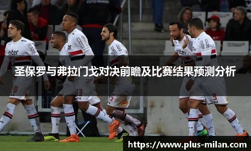 米兰体育官方网站入口